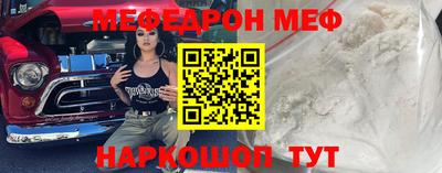 марки nbome Пыть-Ях