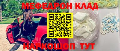 хмурый Пугачёв