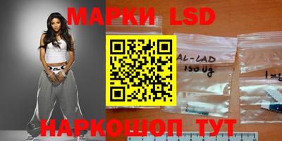 прущие грибы Рязань