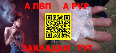 прущие грибы Рязань