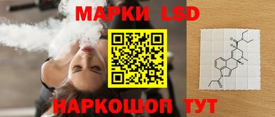 прущие грибы Рязань