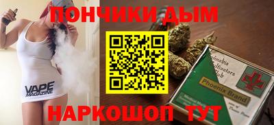 хмурый Пугачёв