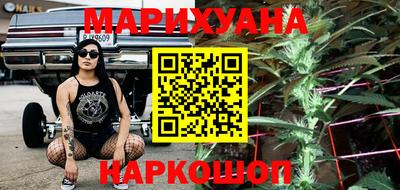 марки nbome Пыть-Ях