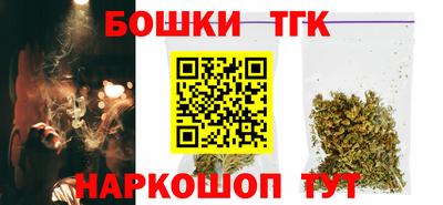 марки nbome Пыть-Ях