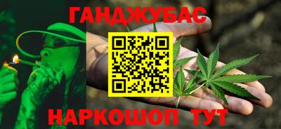 прущий лед Пушкино