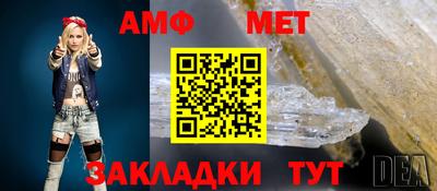 хмурый Пугачёв