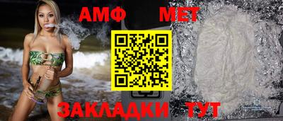 марки nbome Пыть-Ях