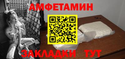марки nbome Пыть-Ях