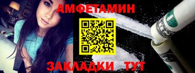 марки nbome Пыть-Ях