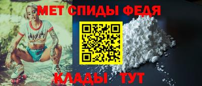хмурый Пугачёв