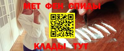 прущий лед Пушкино